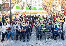 제4회 머드레 즐겁제