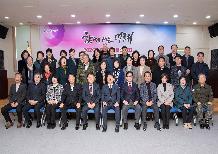 부곡1동 – 2026년 주민과의 열린대화