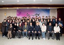 장전1동 – 2026년 주민과의 열린대화