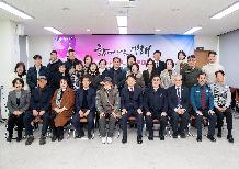 장전2동 – 2026년 주민과의 열린대화