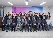 남산동 – 2026년 주민과의 열린대화