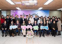 구서1동 – 2026년 주민과의 열린대화