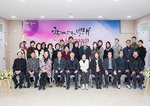 구서2동 – 2026년 주민과의 열린대화