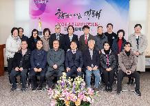 금성동 – 2026년 주민과의 열린대..