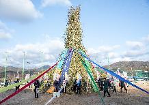 정월대보름 기원제 및 달집태우기