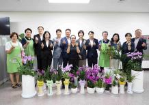 의회 당선 축하 화분 아름다운가게 기...
