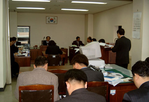 의회사무국 2003년도 예산안 제안설명(2002.12.07 ▷ 의회운영위원회)