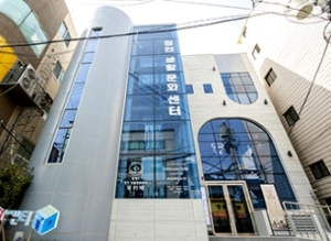 장전 생활문화센터