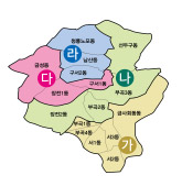 가, 나, 다, 라 지역